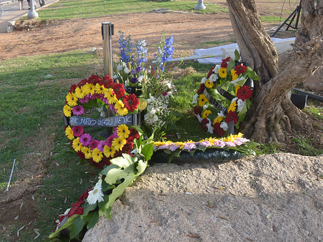Церемония памяти жертв теракта в "Дольфи"