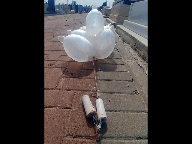 В Беэр-Товия обезврежено взрывное устройство, доставленное из Газы воздушным шаром