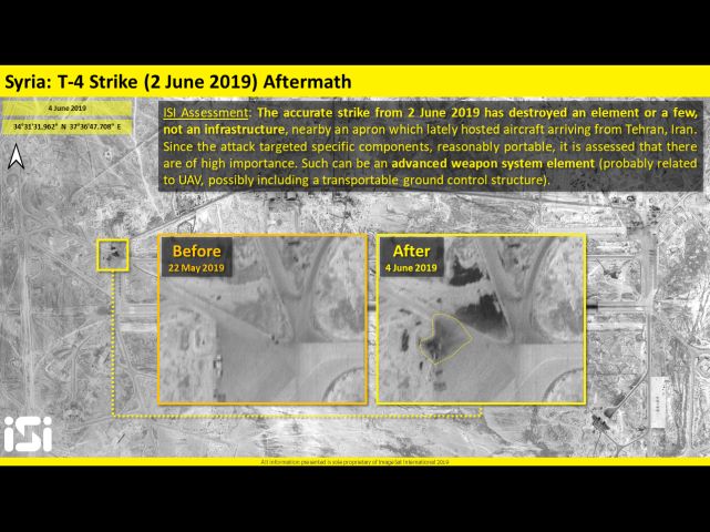 ImageSat опубликовал снимки последствий удара по аэродрому Т4 в Сирии