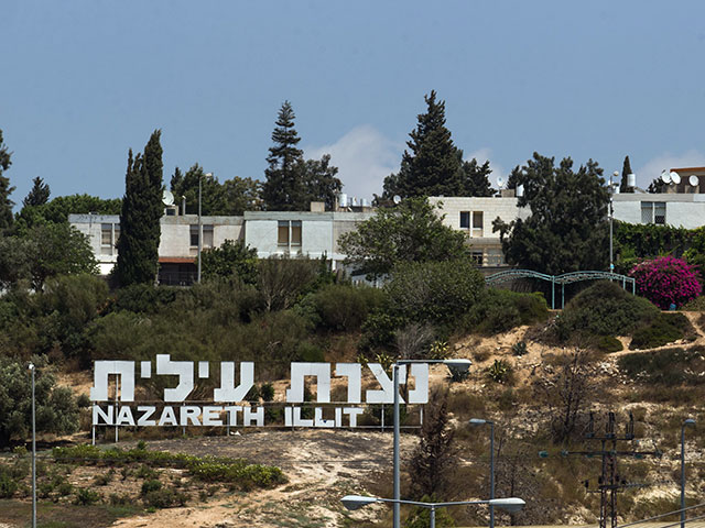 В Нацрат-Илите пройдет референдум по вопросу о переименовании города  