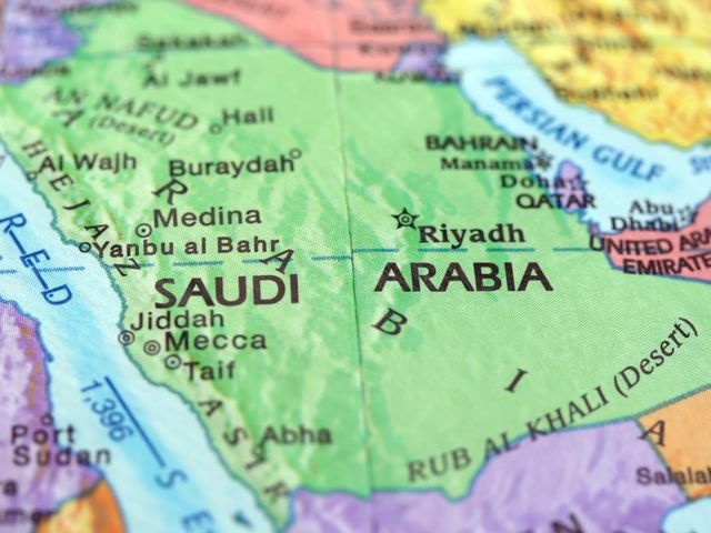     Хуситы сообщили о начале вторжения в Саудовскую Аравию