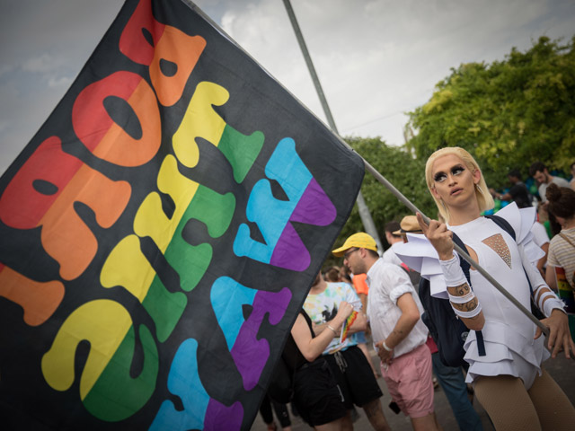 18-й "Парад гордости" представителей ЛГБТ-общины в Иерусалиме