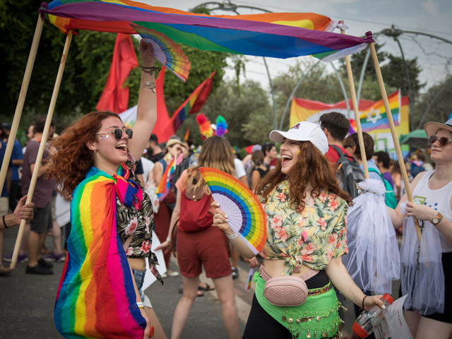 18-й "Парад гордости" представителей ЛГБТ-общины в Иерусалиме