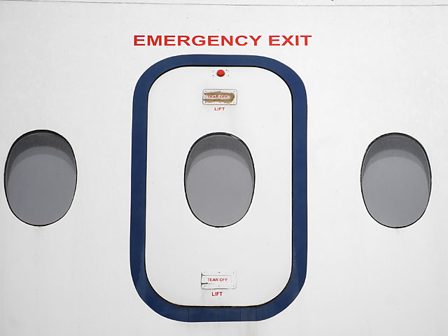 Пассажирка Pakistan Airlines спешила в туалет: рейс задержали на 8 часов