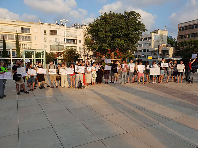 В Тель-Авиве проходит митинг в поддержку россиян, лишенных свободы по сфабрикованным делам