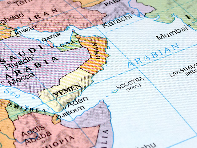 СМИ: взрывы на супертанкерах в Аравийском море   