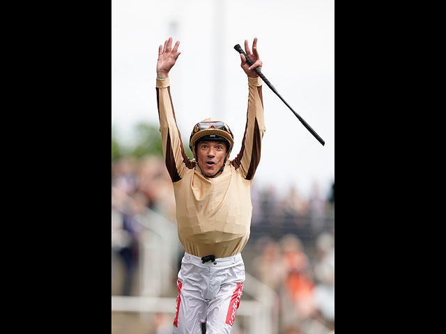 Скачки Royal Ascot