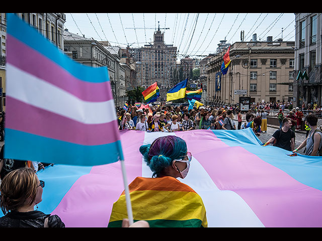 "Марш равенства" в Киеве: шествие активистов ЛГБТ-общины