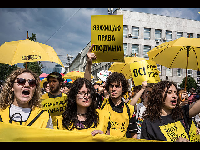 "Марш равенства" в Киеве: шествие активистов ЛГБТ-общины