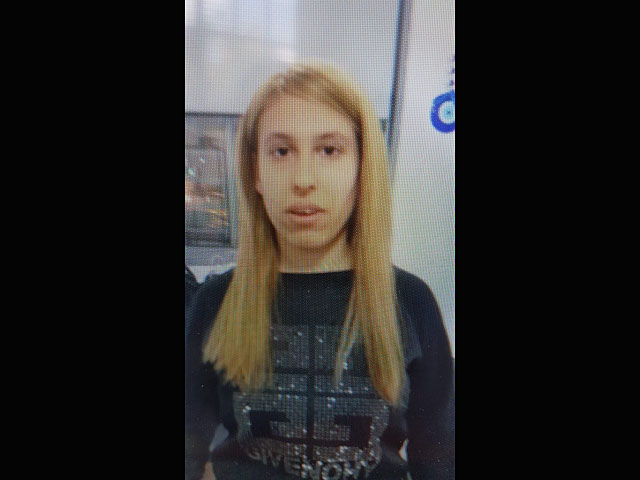Внимание, розыск: пропала 25-летняя Мириям Якубович из Тират-Кармеля