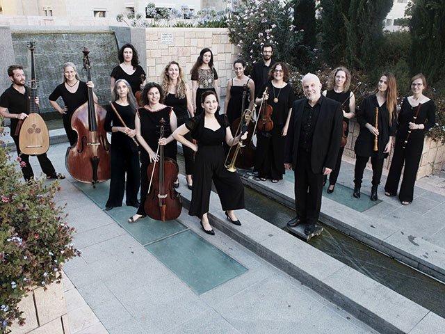 Иерусалимский оркестр барокко