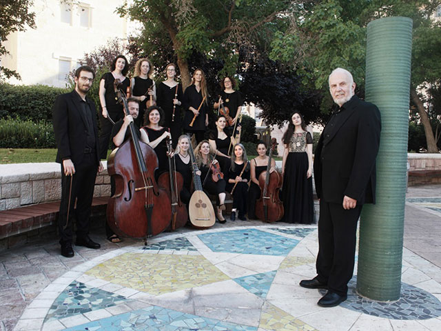 Иерусалимский оркестр барокко