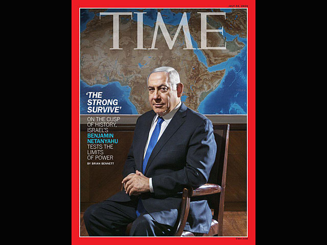 Нетаниягу похвастался в "твиттере", что в четвертый раз попал на обложку журнала Time