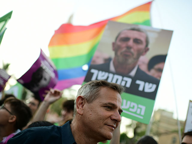 Акция протеста в Тель-Авиве: "Нетаниягу, отправь в отставку министра просвещения"