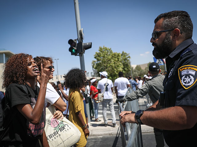 В Иерусалиме прошла акция протеста после решения по "делу полицейского"