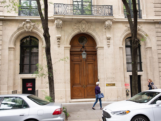 Резиденция Джеффри Эпштейна в Нью-Йорке   