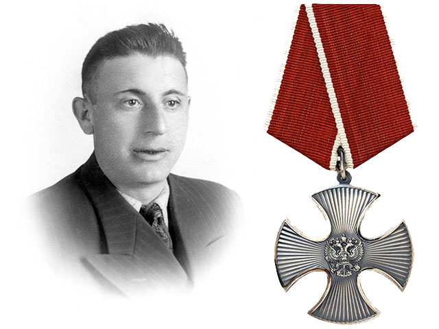 Герой Собибора Леон Фельдгендлер посмертно награжден российским орденом Мужества  