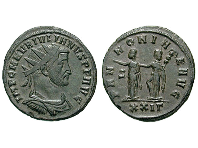 Серебряная монета римской провинции Паннония  