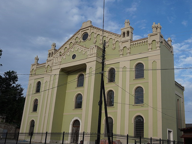 Хоральная синагога Дрогобыча