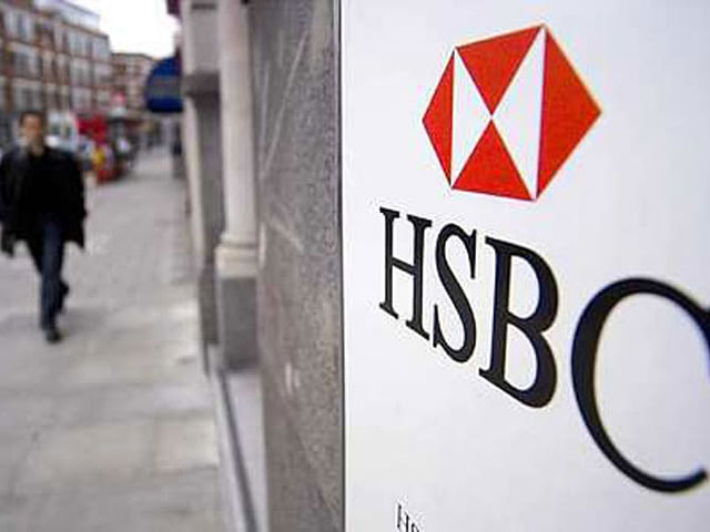 "Эгед" выбирает HSBC в качестве инвестиционного банка