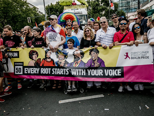 Christopher Street Day в Берлине