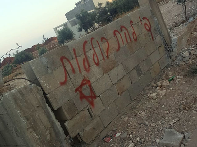 На месте происшествия в Кафр Касеме. 28 июля 2019 года