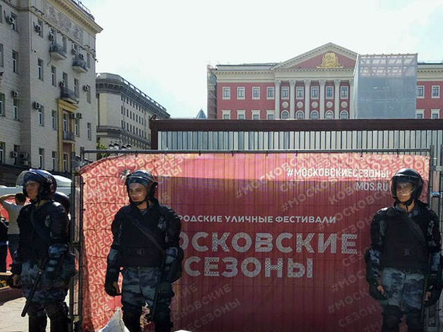 Акция протеста в Москве. 27 июля 2019 года