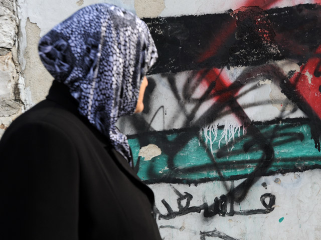 ЦАХАЛ: участники "марша" изобразили на палестинском флаге свастику