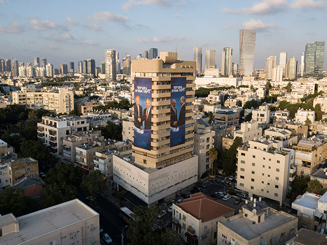 Здании штаба "Ликуд" в Тель-Авиве, 28 июля 2019 года