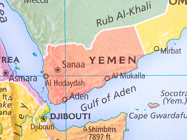 Дворец президента Йемена захвачен бойцами Южного переходного совета