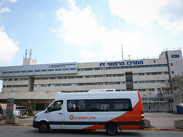 Двухчасовая забастовка в больнице "Зив": протест против насилия в отношении медперсонала  