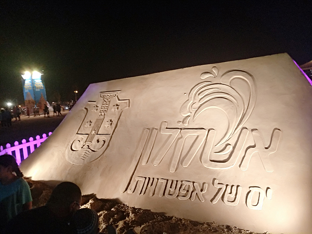Фестиваль песчаных скульптур в Ашкелоне