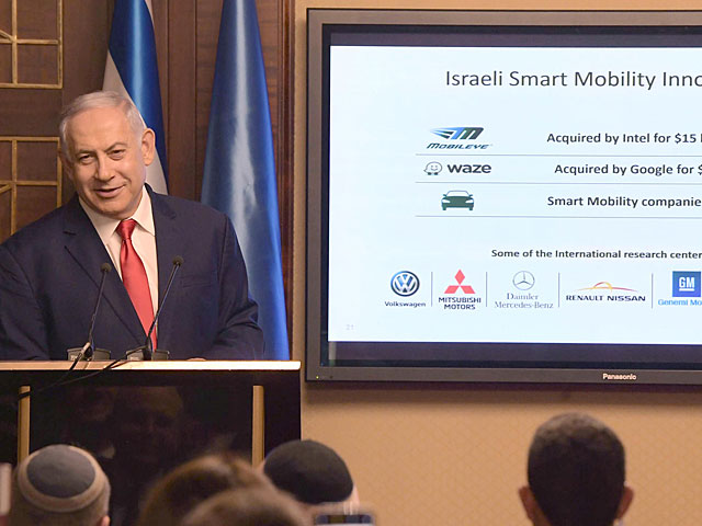 Премьер-министры Украины и Израиля встретились с представителями украинской индустрии hi-tech 