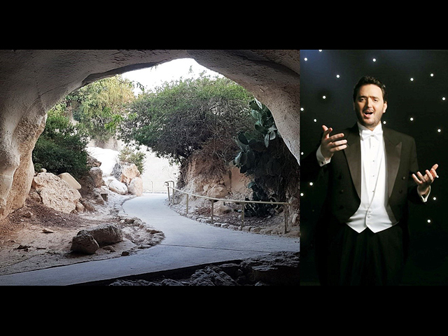 Еврейская музыка в колокольной пещере  