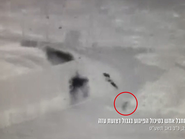 ЦАХАЛ опубликовал видео нейтрализации боевика на границе Газы  
