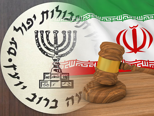 Гражданка Великобритании осуждена в Иране за сотрудничество с "Мосадом"  