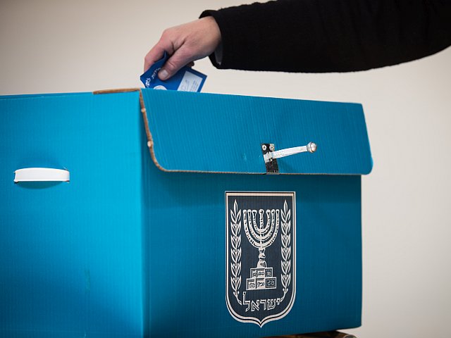 Завершилось голосование представителей Израиля за границей