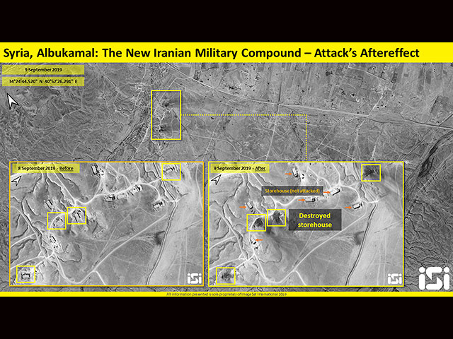 Компания ImageSat опубликовала снимки последствий аваиаудара по иранской базе в Сирии