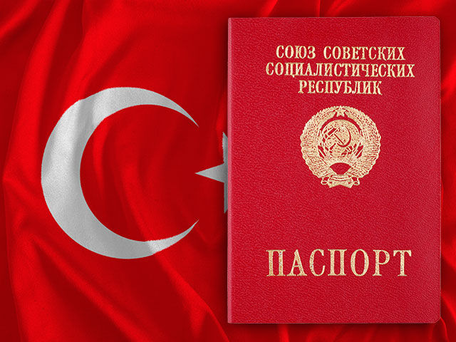 Уроженка Украины не может покинуть Турцию, у нее советский паспорт  