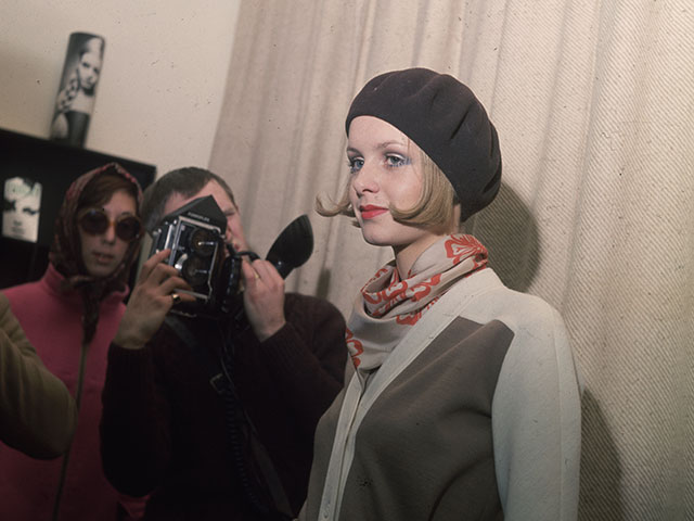 1967-й