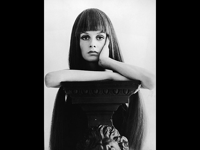 1967-й