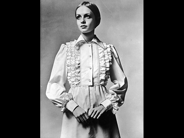 1967-й