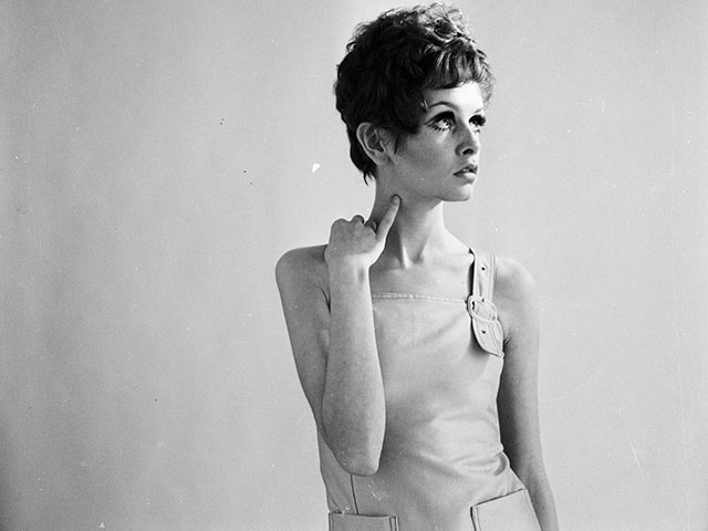 1967-й