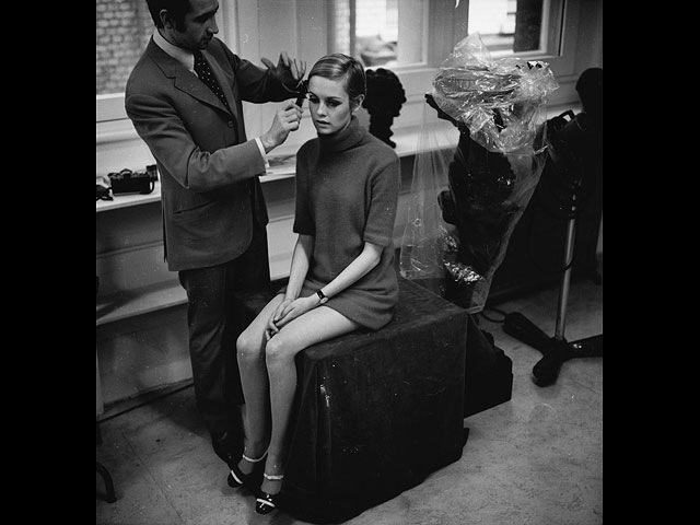 1967-й