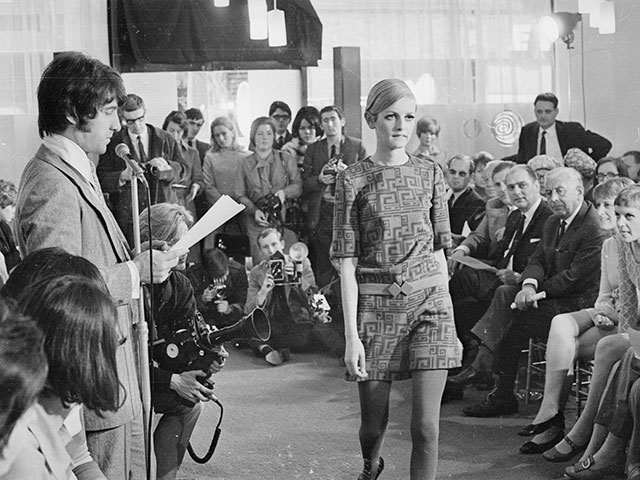 1967-й