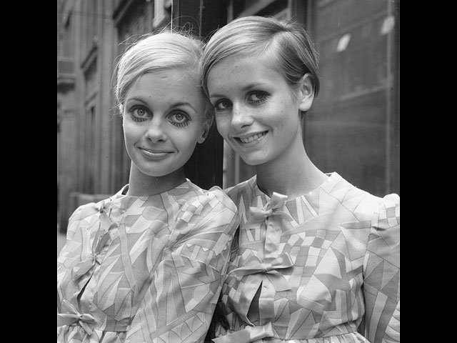 1967-й