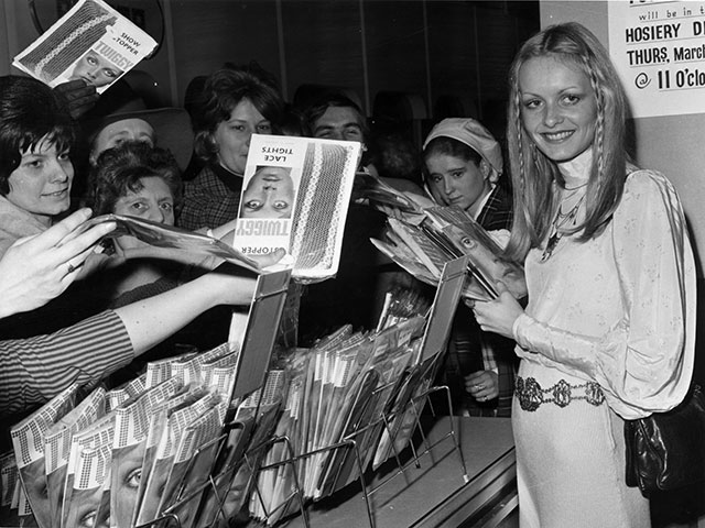 1970-й