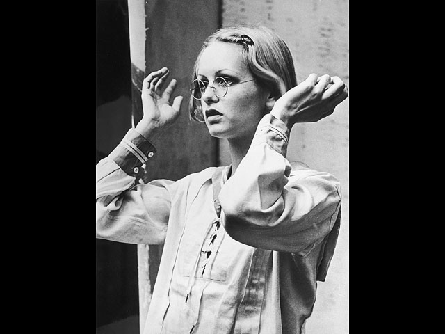 1971-й