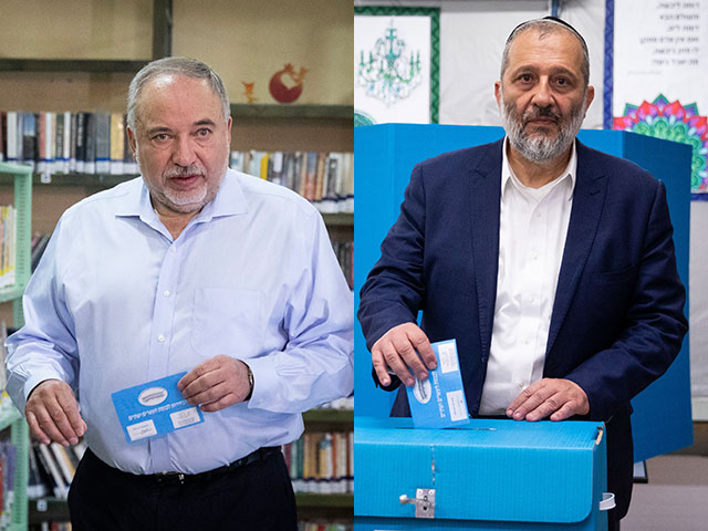 Авигдор Либерман и Арье Дери на избирательных участках, 17 сентября 2019 года