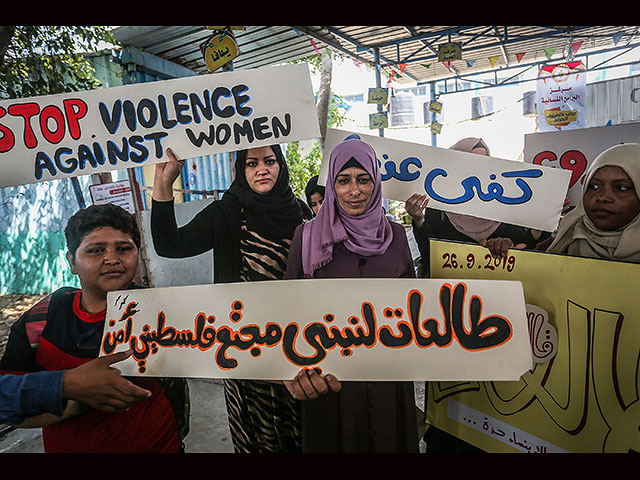 Акция против насилия в отношении женщин в секторе Газы